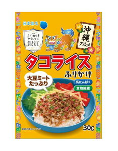 ★まとめ買い★ 日本海水 タコライスふりかけ  30g ×80個【イージャパンモール】