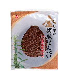 yz܂Ƃߔ@IjUĽӖׂ@×120yC[Wp[z