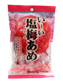 ★まとめ買い★　松屋製菓　い〜ぃ塩梅あめ　100g　×20個【イージャパンモール】