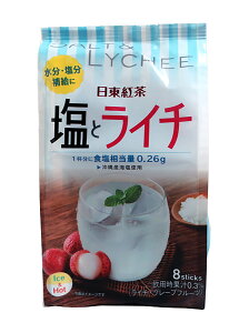 yz܂Ƃߔ@g@8{ƃC`@8{@×24yC[Wp[z