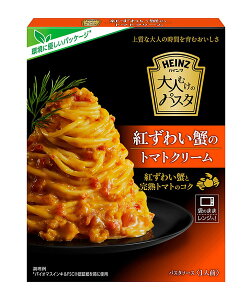 ܂Ƃߔ@nCc@lނ̃pX^@g킢Ĩg}gN[@130g@×40yC[Wp[z