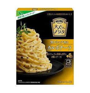 yz܂Ƃߔ@nCc@lނ̃pX^@gtJ{i[@120g@×40yC[Wp[z