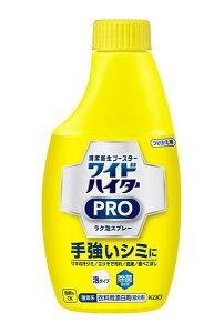 ChnC^[PRO@NAXv[@ւ@300mlyC[Wp[z