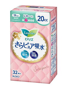 ܂Ƃߔ@GsAz@20cc@32@×30yC[Wp[z