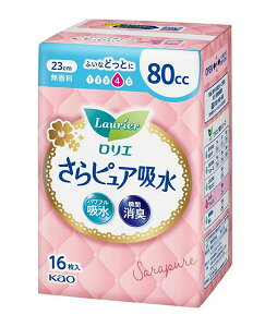 yz܂Ƃߔ@GsAz@80cc@16@×16yC[Wp[z