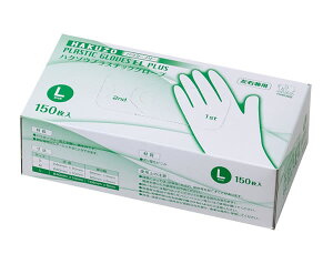 ハクゾウメディカル(株) ハクゾウプラスチックグローブELプラス【在宅看護・介護用品館】