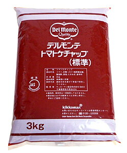 yz܂Ƃߔ@fe@g}gP`bv@iWj@3Kg@×4yC[Wp[z