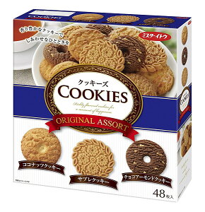 yz܂Ƃߔ@CgE@NbL[Y IWiA\[g@48@×10yC[Wp[z