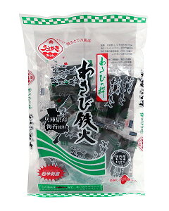 【送料無料】★まとめ買い★ 植垣米菓 わさび鉄火 40g ×12個【イージャパンモール】