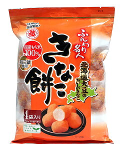 ܂Ƃߔ@z@ӂ薼lȂ݁@75g@×12yC[Wp[z