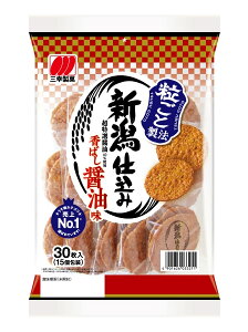 ܂Ƃߔ@OK@Vdݏݖ@30@×12yC[Wp[z