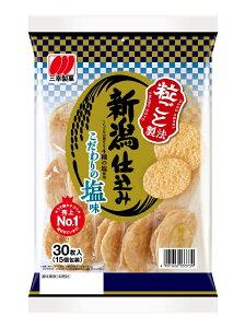 yz܂Ƃߔ@OK@Vd݉@30@×12yC[Wp[z