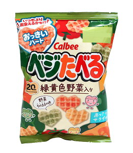 yz܂Ƃߔ@Jr[@xWׂ T_@18g@×24yC[Wp[z