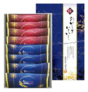 ܂Ƃߔ@VZ ݋lߍMtg@낢RGA|5@8@×30yC[Wp[z