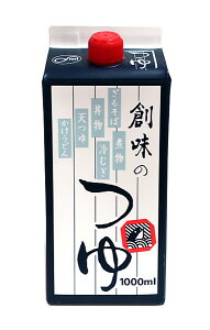 yz܂Ƃߔ@n̂@1000ML@×6yC[Wp[z