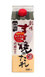 yz܂Ƃߔ@nĂ̂@500ML@×6yC[Wp[z