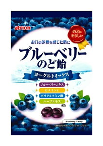 yz܂Ƃߔ@AgIف@u[x[̂ǈ@64g@×10yC[Wp[z