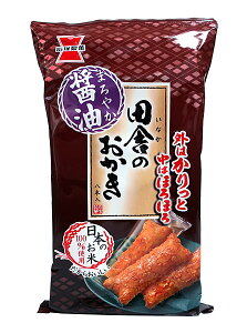 yz܂Ƃߔ@ːف@cɂ̂@8{@×12yC[Wp[z