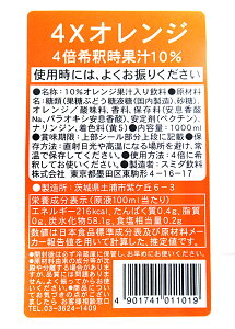 yz܂Ƃߔ@X~_@4×IW@@1L@×12yC[Wp[z