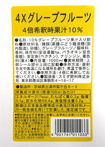 yz܂Ƃߔ@X~_@4×O[vt[c@1L@×12yC[Wp[z