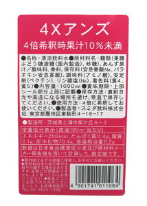 ܂Ƃߔ@X~_@4×AY@@1L@×12yC[Wp[z