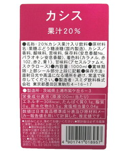 ܂Ƃߔ@X~_@JVX@@1L@×12yC[Wp[z