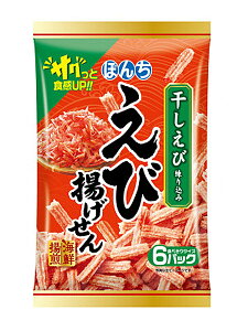 ���܂Ƃߔ������@�ڂ񂿁@�C�N�g�����їg������@72g�@×12�y�C�[�W���p�����[���z