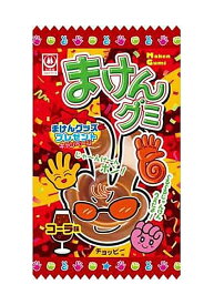 【送料無料】★まとめ買い★　杉本屋　まけんグミコーラ　15g　×20個【イージャパンモール】