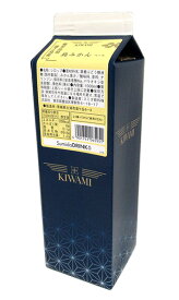 スミダ　鹿児島県徳之島産島みかんシロップ　　1L【イージャパンモール】