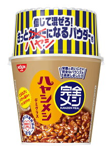 yz܂Ƃߔ@@SVnVVf~OX@119G@×6yC[Wp[z