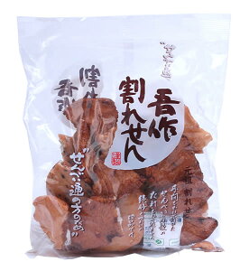 yz܂Ƃߔ@{ĉف@슄ꂹ@160g@×18yC[Wp[z