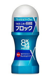 yz܂Ƃߔ@ԉ@8x4[ItbV\[v@60ml@×48yC[Wp[z