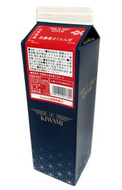 スミダ　山形さくらんぼシロップ　　1L【イージャパンモール】