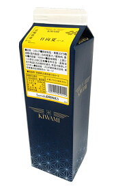 スミダ　日向夏エード　　1L【イージャパンモール】