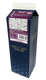 スミダ　北海道余市産ぶどうシロップ　　1L【イージャパンモール】