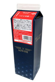 スミダ　青森県産つがる林檎コンク　　1L【イージャパンモール】