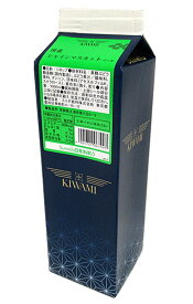 スミダ　国産　シャインマスカットコンク　　1L【イージャパンモール】