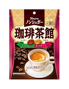 ★まとめ買い★ カンロ(株) ノンシュガー珈琲茶館 ×6個【イージャパンモール】