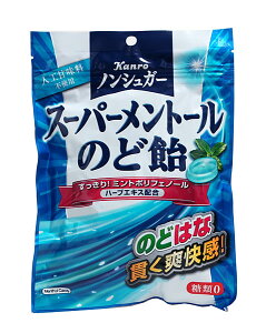 ܂Ƃߔ@Jij@mVK[X[p[g[̂ǈ@×6yC[Wp[z