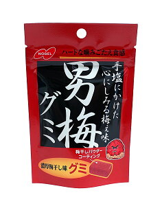 ܂Ƃߔ@m[xفij@j~O~@×6yC[Wp[z