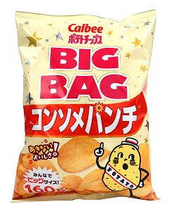 ���܂Ƃߔ������@�J���r�[�i���j�@BIGBAG�|�e�g�`�b�v�X�R���\���p���`�@×12�y�C�[�W���p�����[���z
