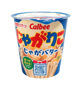 ܂Ƃߔ@Jr[ij@Ⴊ肱Ⴊo^[@×12yC[Wp[z