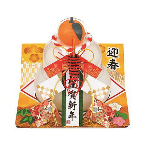 【送料無料】【鏡餅】★まとめ買い★ たいまつ お鏡餅 こもち切り餅 海老飾り 橙 100g ×12個【イージャパンモール】