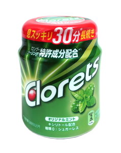 ܂Ƃߔ@f[YWp@NbcXP@IWi~g{gR@140g@×6yC[Wp[z