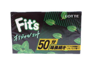 �y���������z���܂Ƃߔ������@���b�e�@Fits�I���W�i���~���g�@12���@×10�y�C�[�W���p�����[���z