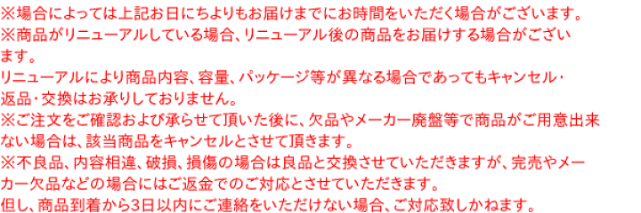 楽天市場】【送料無料】☆まとめ買い☆ クラシエ フリスクネオグレープ