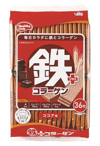 【送料無料】★まとめ買い★ ハマダコンフェクト 鉄プラスコラーゲンウエハース 36枚 ×10個【イージャパンモール】
