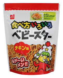 yz܂Ƃߔ@Jpj[@Hו낢xr[X^[@144g@×12yC[Wp[z