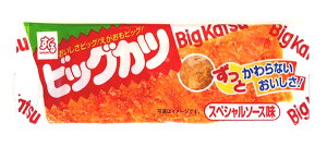 yz܂Ƃߔ@@SDrbOJc@1@×30yC[Wp[z