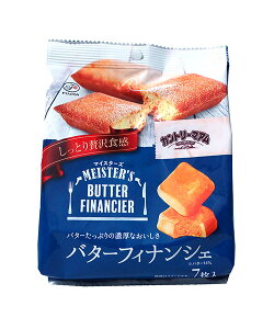 yz܂Ƃߔ@sƁ@Jg[}A}CX^[Yio^[tBiVFj 7@×5yC[Wp[z